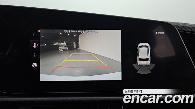 Kia Niro 2022 — photo 25