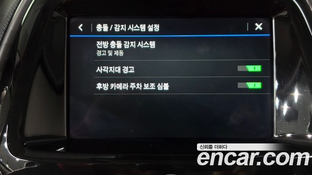 Chevrolet Korea Spark 2021 — photo 24