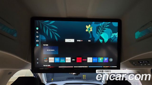 Kia Canival 2024 — photo 25