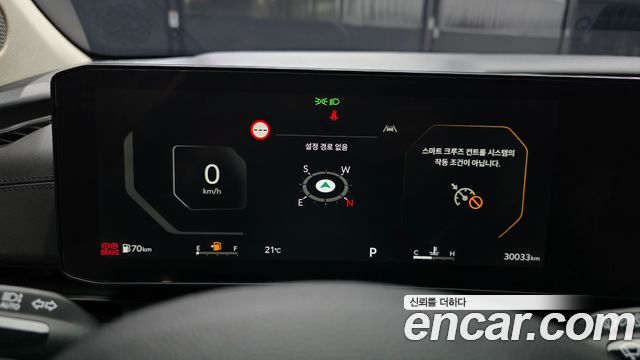 Kia Canival 2024 — photo 27