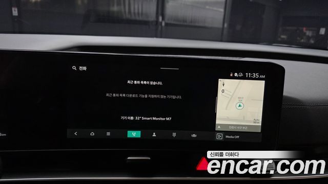 Kia Canival 2024 — photo 29