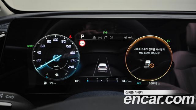 Kia Sportage 2024 — photo 8