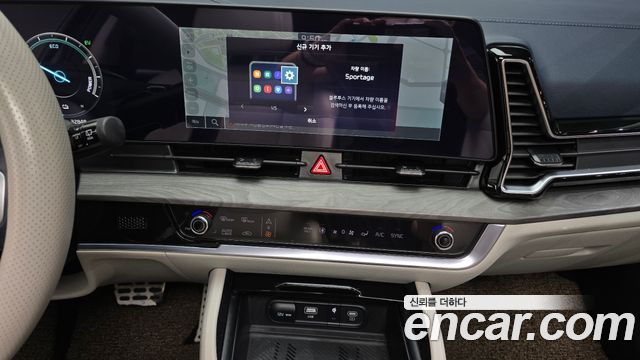 Kia Sportage 2024 — photo 14
