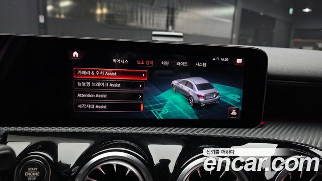 Mercedes-Benz A-Class 2020 — photo 22