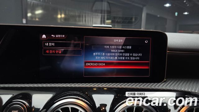 Mercedes-Benz A-Class 2020 — photo 27