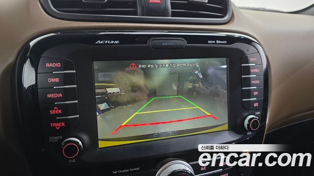Kia Soul 2014 — photo 17