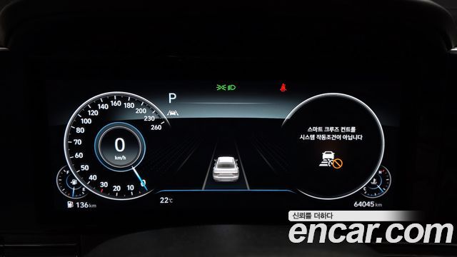 Hyundai Grandeur 2023 — photo 8