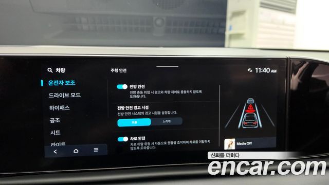 Hyundai Grandeur 2023 — photo 21
