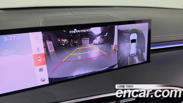 Genesis GV70 2025 — photo 14