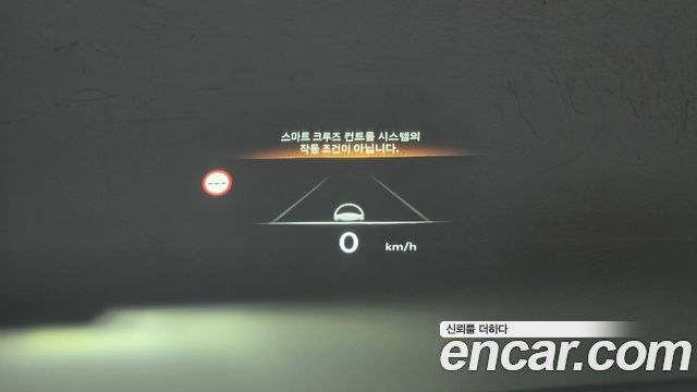 Genesis GV70 2025 — photo 18