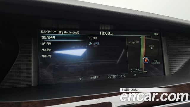 Genesis EQ900 2016 — photo 16