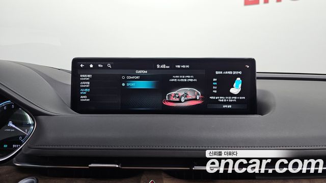 Genesis G80 2022 — photo 16