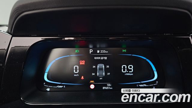 Hyundai AVANTE 2024 — photo 8