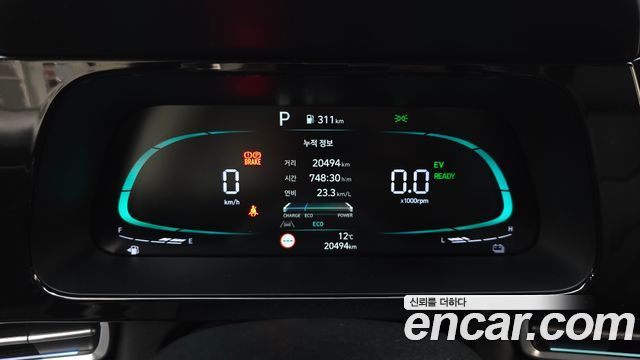 Hyundai AVANTE 2024 — photo 11