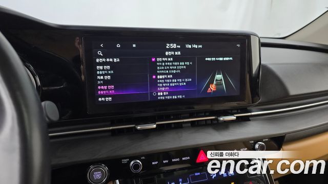 Kia Canival 2023 — photo 21