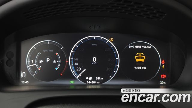 Jaguar XJ 2019 — photo 8