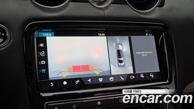 Jaguar XJ 2019 — photo 16