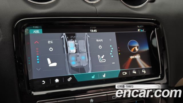 Jaguar XJ 2019 — photo 17