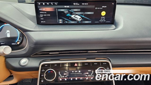 Genesis GV80 2020 — photo 14