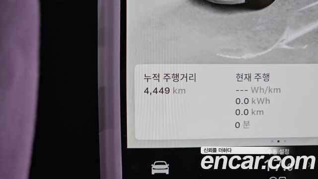 Tesla Model Y 2026 — photo 11