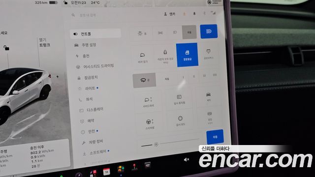 Tesla Model Y 2026 — photo 25