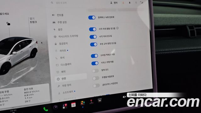 Tesla Model Y 2026 — photo 26