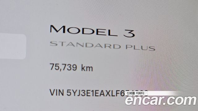 Tesla Model 3 2020 — photo 11