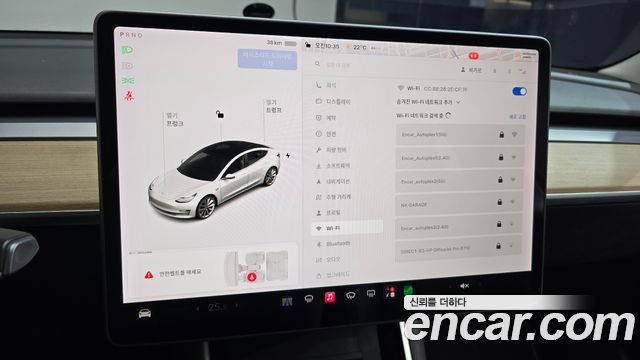 Tesla Model 3 2020 — photo 21