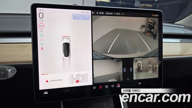 Tesla Model 3 2020 — photo 23