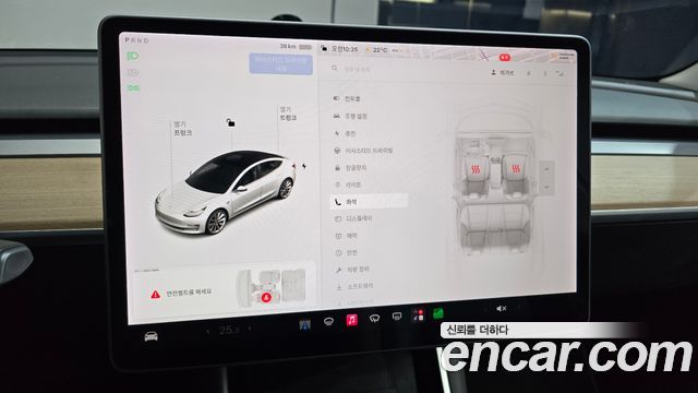 Tesla Model 3 2020 — photo 26