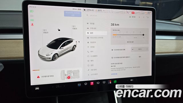 Tesla Model 3 2020 — photo 27