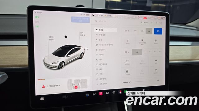 Tesla Model 3 2020 — photo 29