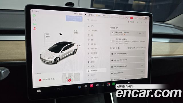 Tesla Model 3 2020 — photo 30