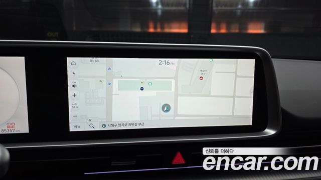 Hyundai Ioniq6 2023 — photo 14