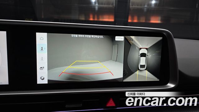 Hyundai Ioniq6 2023 — photo 15