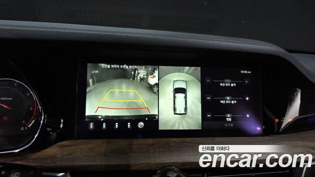 Kia Mohave 2021 — photo 15