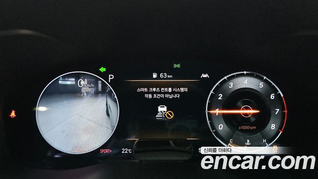 Genesis G70 2021 — photo 8