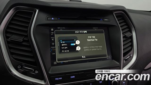 Hyundai Santafe 2016 — photo 22