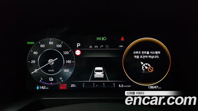 Kia RAY 2024 — photo 11