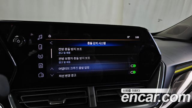 Chevrolet Korea Trax 2024 — photo 16