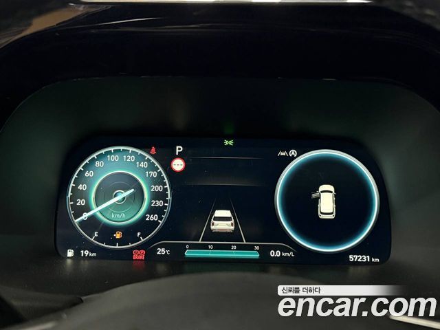 Hyundai Palisade 2023 — photo 7