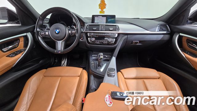 BMW 3-Series 2018 — photo 10