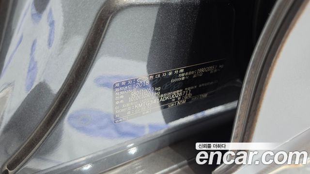 Genesis G70 2019 — photo 28