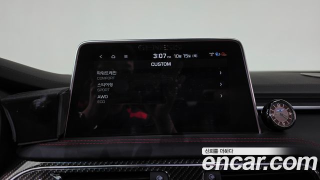 Genesis G70 2019 — photo 34
