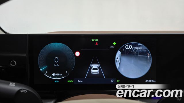 Hyundai Grandeur 2023 — photo 11