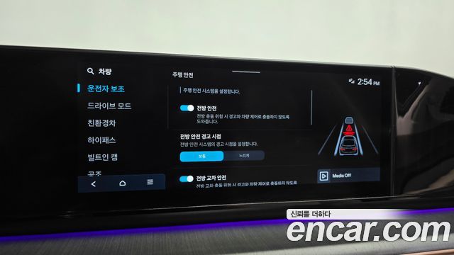 Hyundai Grandeur 2023 — photo 31