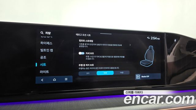 Hyundai Grandeur 2023 — photo 32