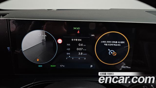Hyundai Santafe 2025 — photo 11