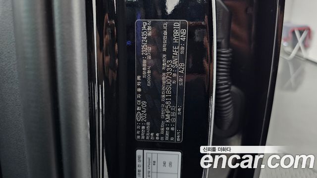 Hyundai Santafe 2025 — photo 26