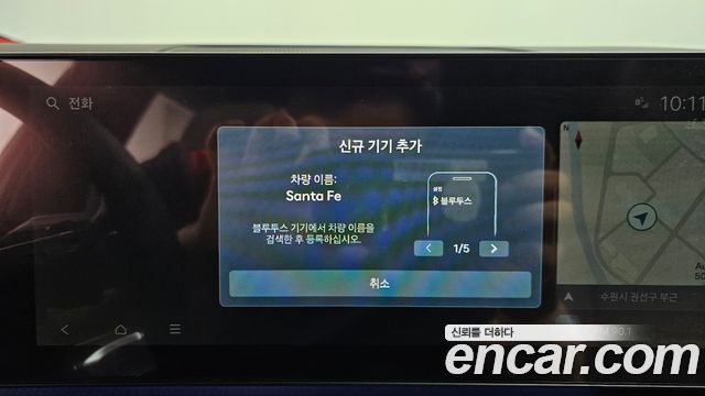 Hyundai Santafe 2025 — photo 34